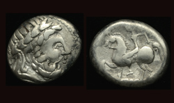 Danube Celts, AR Tetradrachm, Sirmium, 2nd Cent BC, Sold!